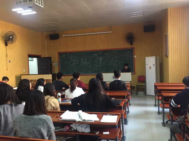 MG在线游戏网址首页各班级召开“学风建设主题班会”